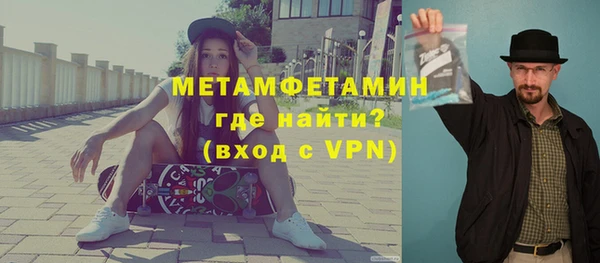 Альфа ПВП Коряжма