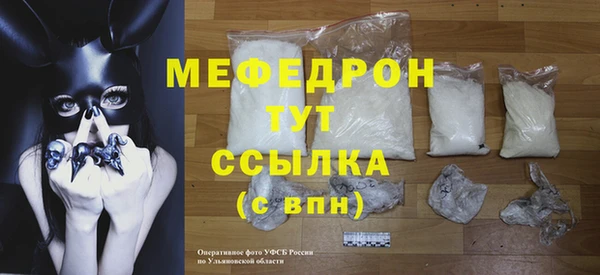 Альфа ПВП Коряжма