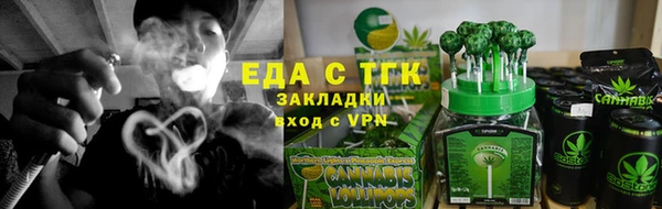 Альфа ПВП Коряжма