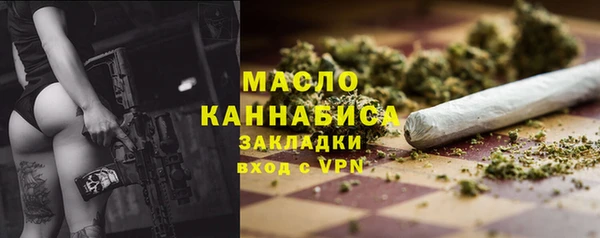 Альфа ПВП Коряжма
