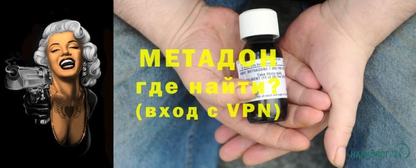 Альфа ПВП Коряжма