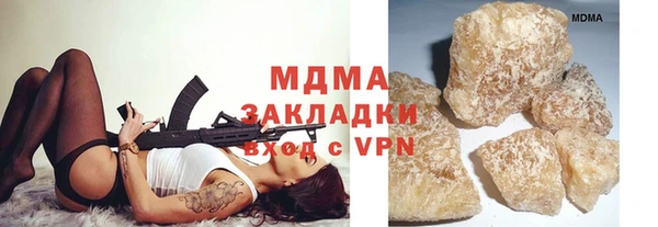 Альфа ПВП Коряжма