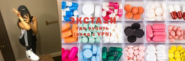 первитин Костерёво