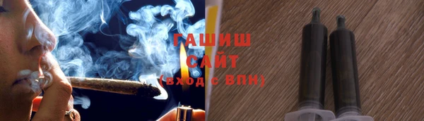 Альфа ПВП Коряжма