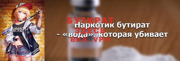 Альфа ПВП Коряжма