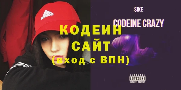 Альфа ПВП Коряжма