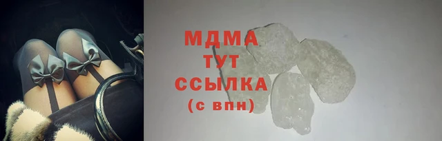трава Корсаков