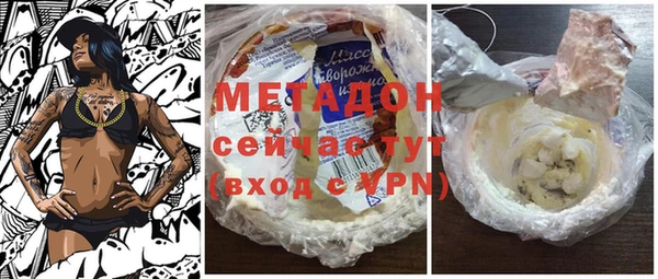 трава Корсаков