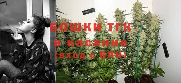 Альфа ПВП Коряжма