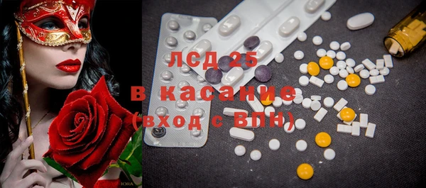 Альфа ПВП Коряжма