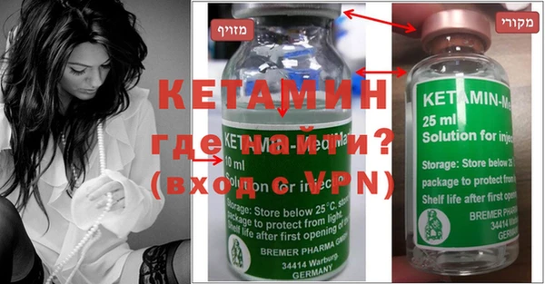 Альфа ПВП Коряжма