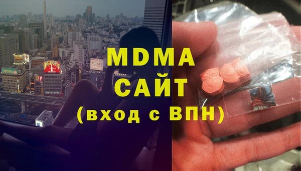Альфа ПВП Коряжма