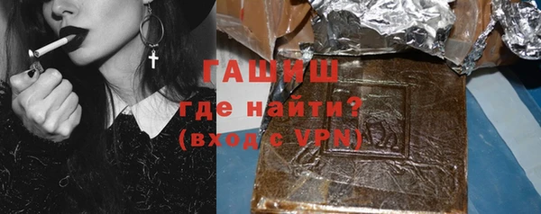 первитин Костерёво