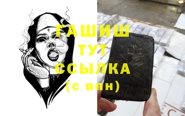 Альфа ПВП Коряжма