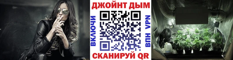 Шишки марихуана индика  Купить  Краснокаменск 